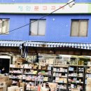 장안문구 이미지