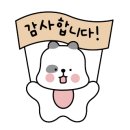 삼동소바 안산화정점 이미지