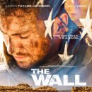 더월(The wall) | 더 월(The Wall, 2017)