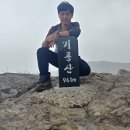 성곡리 경로당 이미지
