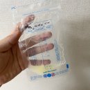 [순천 현대여성아동병원] 유도분만 실패 후 응급 제왕절개 후기｜출산준비물 &amp; 1인실 후기