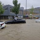 (주)워터케어 이미지