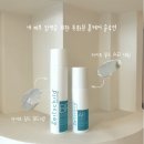 피부 장벽이 무너지고 예민할 때 사용하는 장벽 케어 자이트쉴트 AR세럼 &amp; BR크림 후기