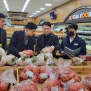 광양원예농협 로컬푸드직매장