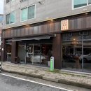 대패가1900수완지구점 | 광주 수완지구 술집 청주 수완점 가성비 오뎅바 맛집