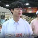 환골탈태