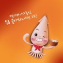 연동치킨 이미지