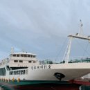 미화민박 이미지