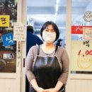 해뜨는식당 이미지