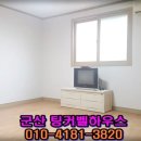 나운목욕탕 이미지