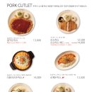 홍익돈까스 금릉점 이미지