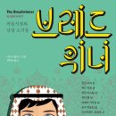 근근넝넝 이미지