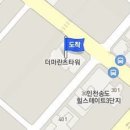 클렌피부과의원 이미지
