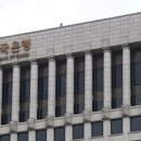 행복한복덕방공인중개사사무소 이미지