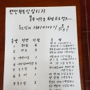 천안역 지하상가 4.28공연 스케줄 이미지