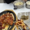 황태촌 식당 | [산마루황태촌] 강원 강릉 주문진 황태구이정식 식사솔직후기