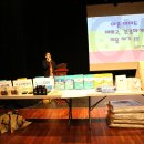 유토이엔지 네이버블로그