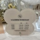 천도리프트 이미지