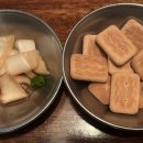 79대포예산