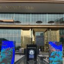 Positive Space 566 reserve bar(포지티브스페이스566리저브바) | 김포 초대형카페 ‘포지티브 스페이스 566’