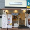 매머드익스프레스논현역점 이미지