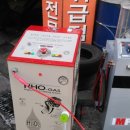 세영카센타 이미지