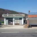 공주시유구읍추계보건진료소 이미지