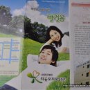 자용모자복지관 이미지