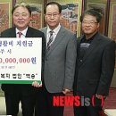 백송복지센터 이미지