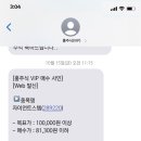 자이언트리딩