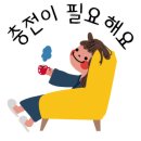 목동문화체육센터 이미지