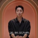 치킨삼파전&탕수육 | 9월도 놀고 먹기 바쁨