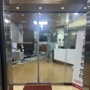 이안동물의학센터 | [강아지 MRI] 강아지 디스크 MRI 촬영, &#39;이안동물의학센터&#39; 내돈내산 후기(위치/비용/주차)