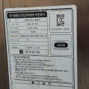 금산1구 이미지