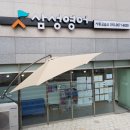 삼성영어이천학원 이미지