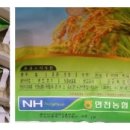 김복동누룽지 네이버블로그