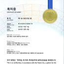 에이치와이테크 이미지