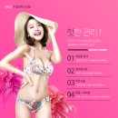 위례선가정의학과의원 이미지