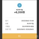 스뎅식당 - 부천시 소사구 옥길로 113 | 스뎅식당