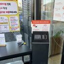 수지어린이집 | 용인 수지맛집 고기동 윤우재샤브칼국수 주차 메뉴 후기