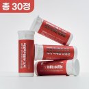 더블유엔엠