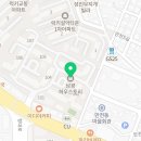 남광부동산중개사무소 이미지