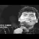 긴세월