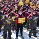 거부축산 - 성남시 중원구 은이로8번길 5 | 거부축산