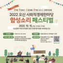 소리
