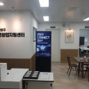 (주)비에스소프트 이미지