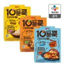 후레쉬마트(신곡점) | 5월 일상 1, 그 얼굴 위에 내려앉아 녹은 해는 주홍빛 볼이 됐어