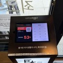 사리산 | 부산 거대곰탕 본점 :: 웨이팅 후기 및 고기곰탕에 사리추가와 만두까지