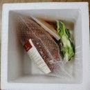 까꾸리면사무소 이미지