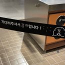우리가 빛나는 순간